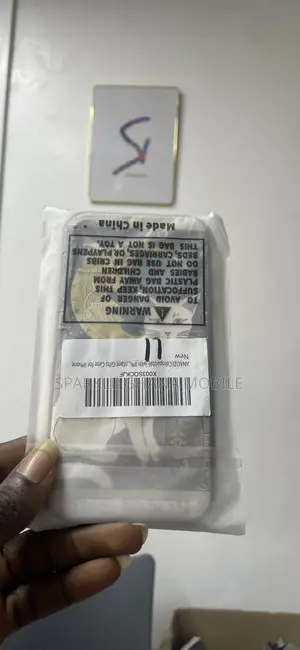 Apple iPhone 11 Case Cover