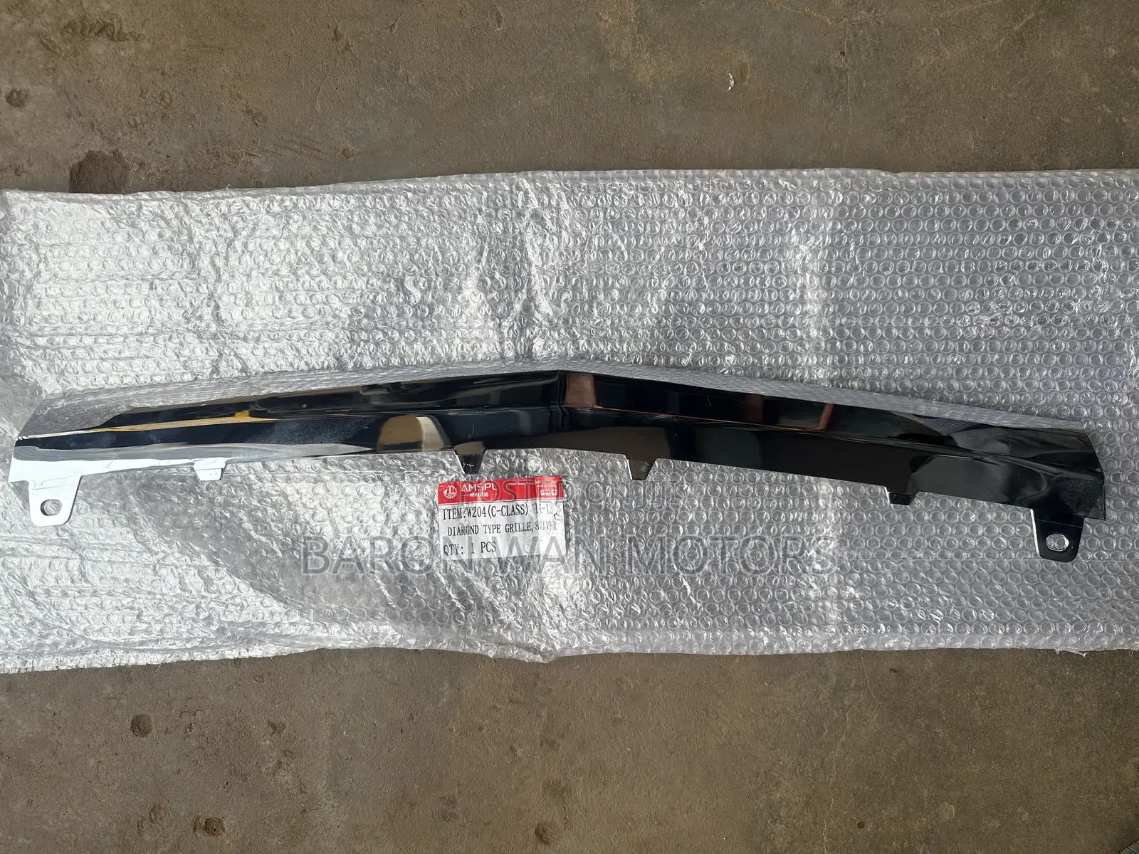 W205 Front Bumper Chrome Available