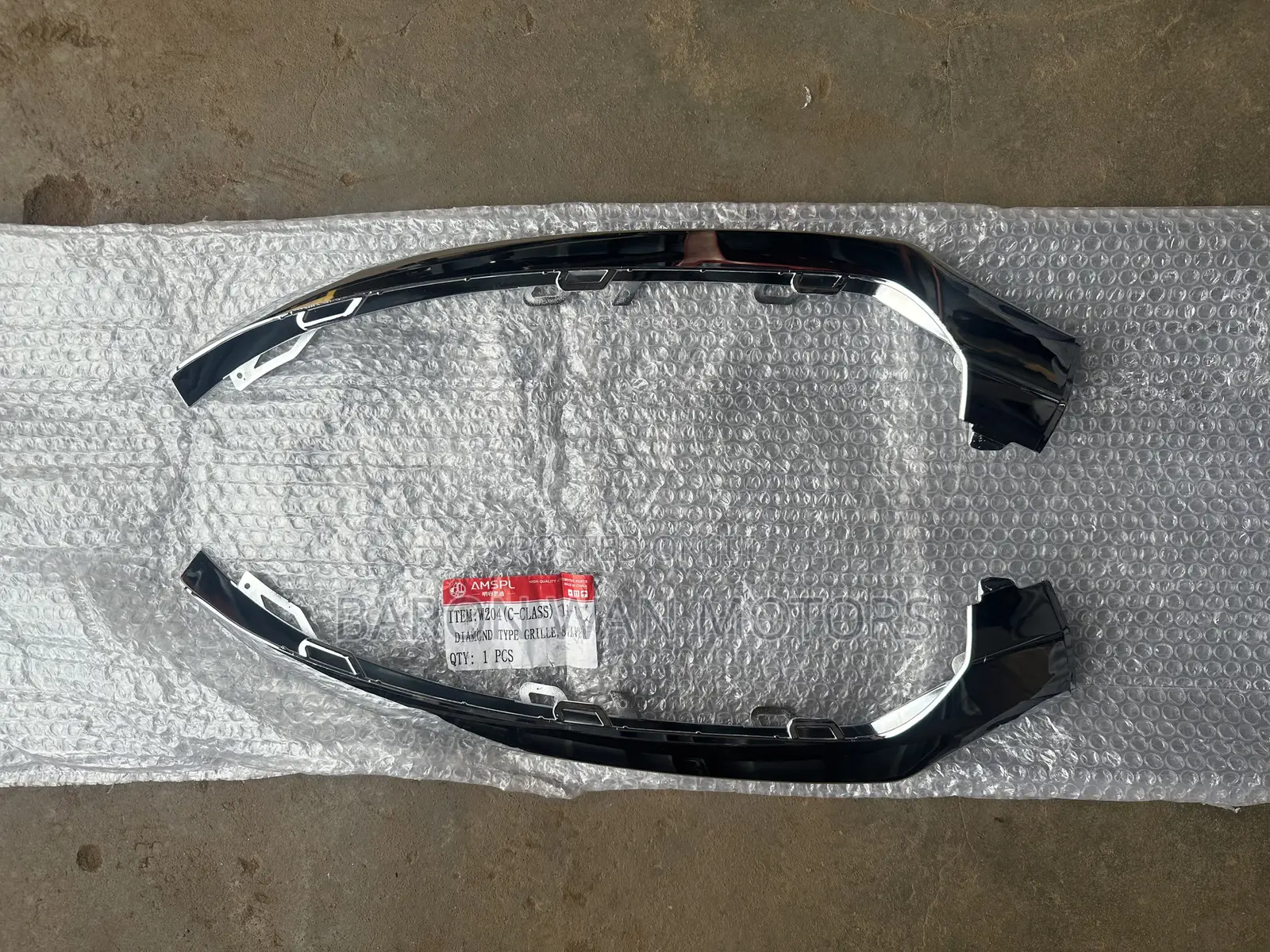 W205 Front Bumper Chrome Available