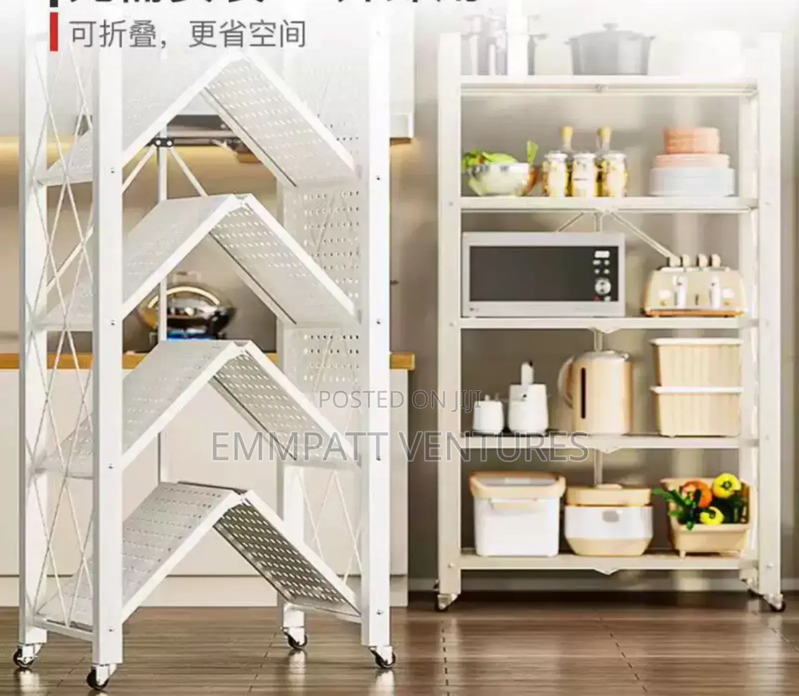 5 Tier Metallic Kitchen Shelves