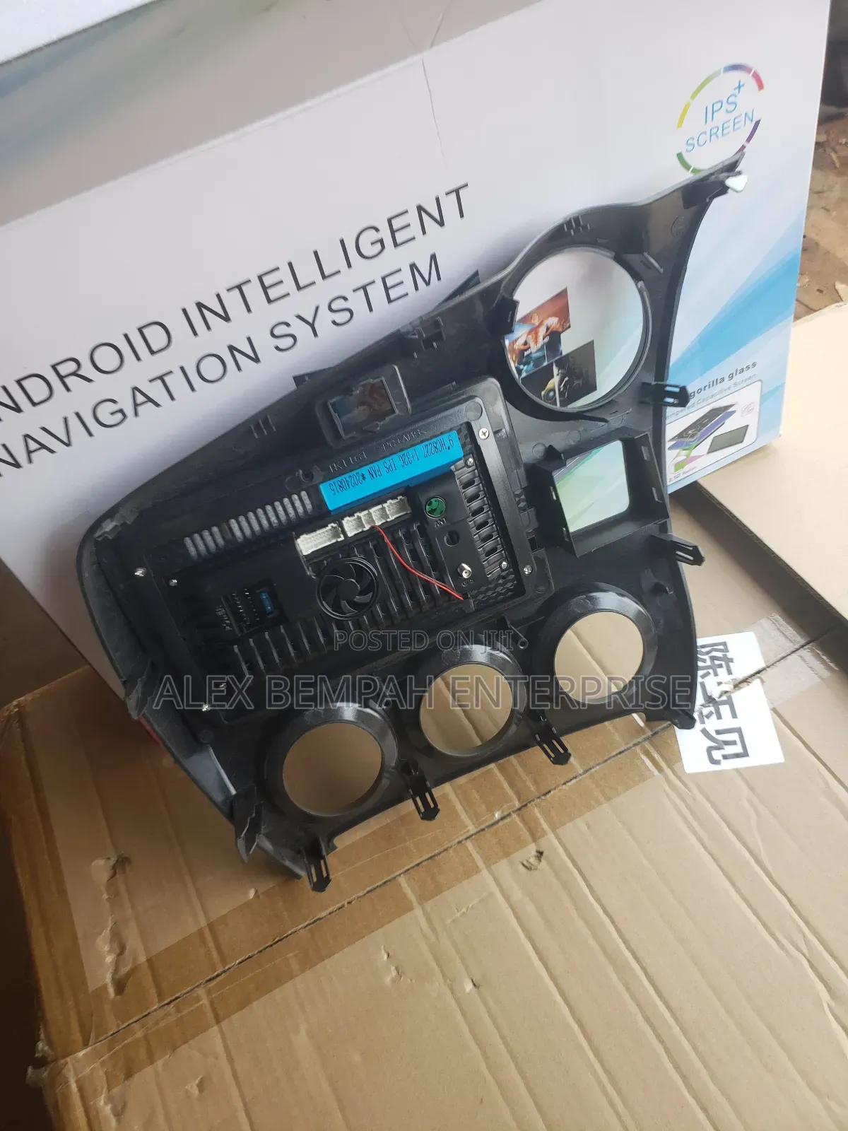 Toyota Matrix 2007 to 2009 Android Navigation System
