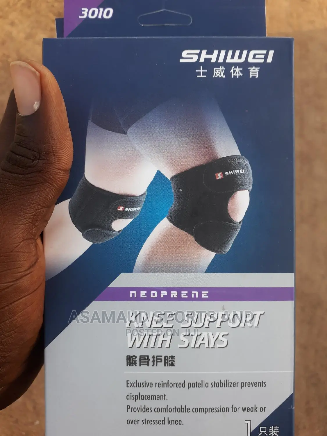 Original Knee Support At Cool Price