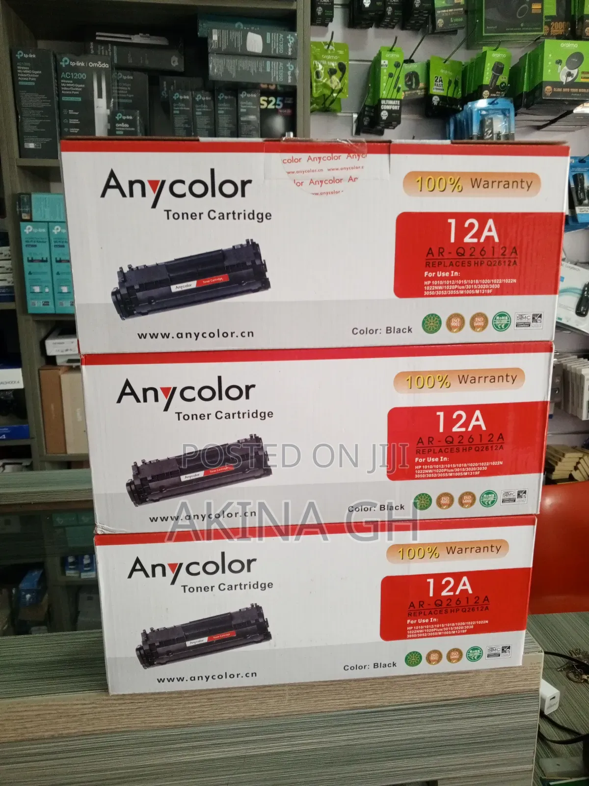 Anycolor HP Compatible Toner Cartridge 12a (Q2612A)