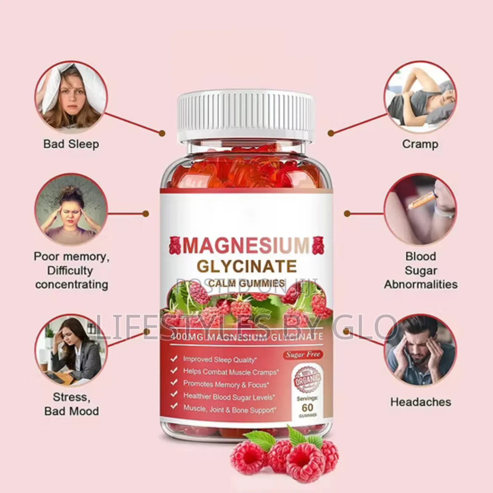Magnesium Glycinate Gummies (Sugar Free)