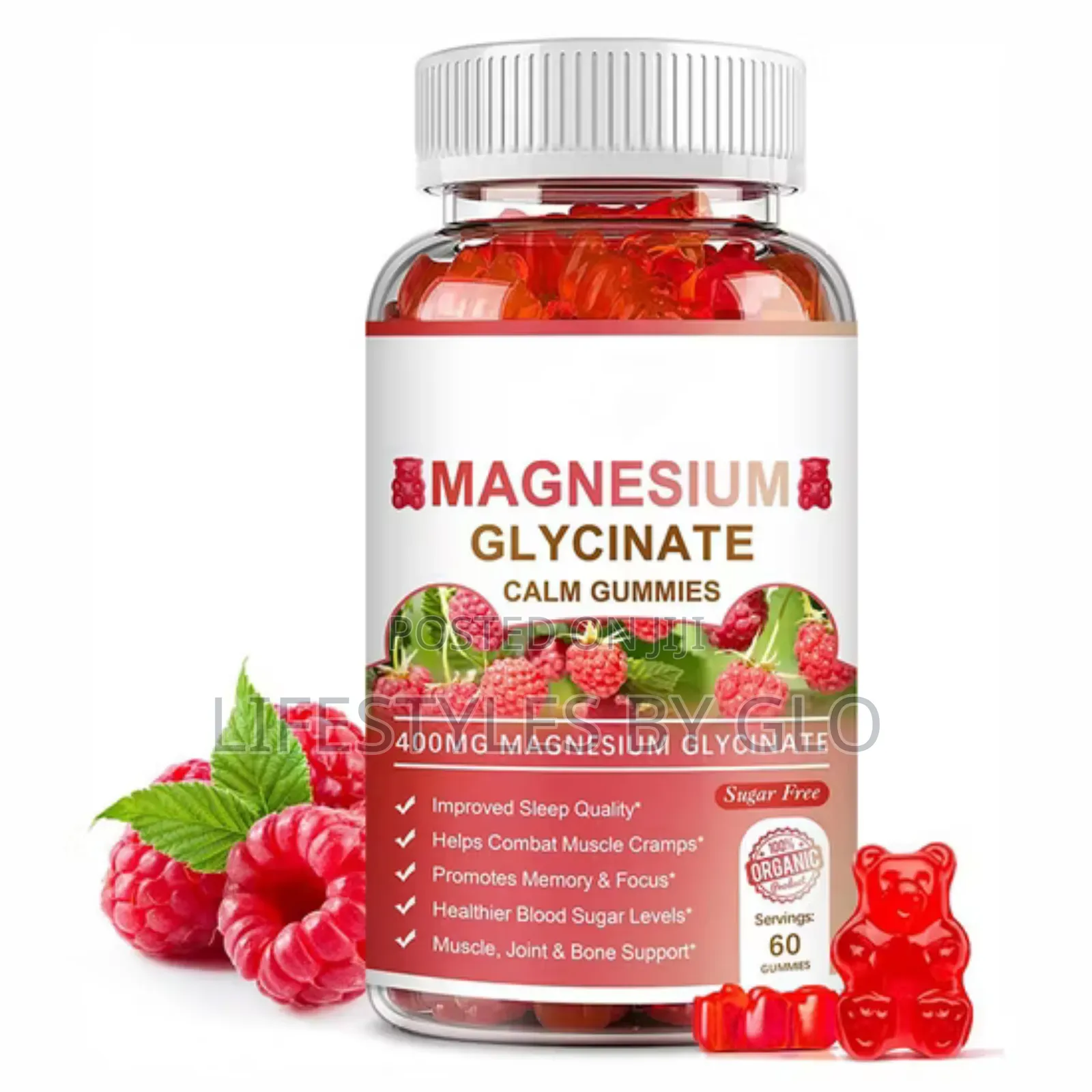 Magnesium Glycinate Gummies (Sugar Free)