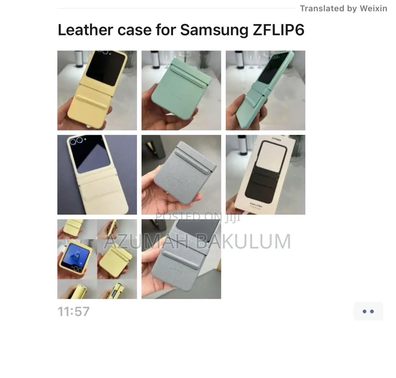 Samsung Galaxy Z Flip 6 / Flip 7 Fe Slim Leather Case