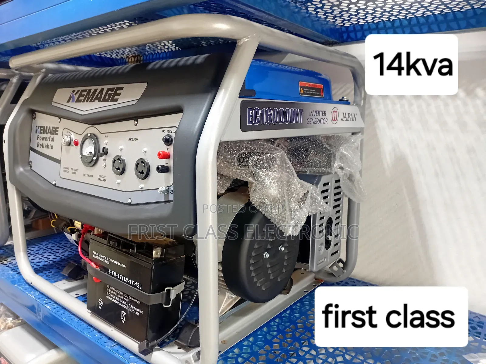 Commercial Grade 14kva Petrol Genset