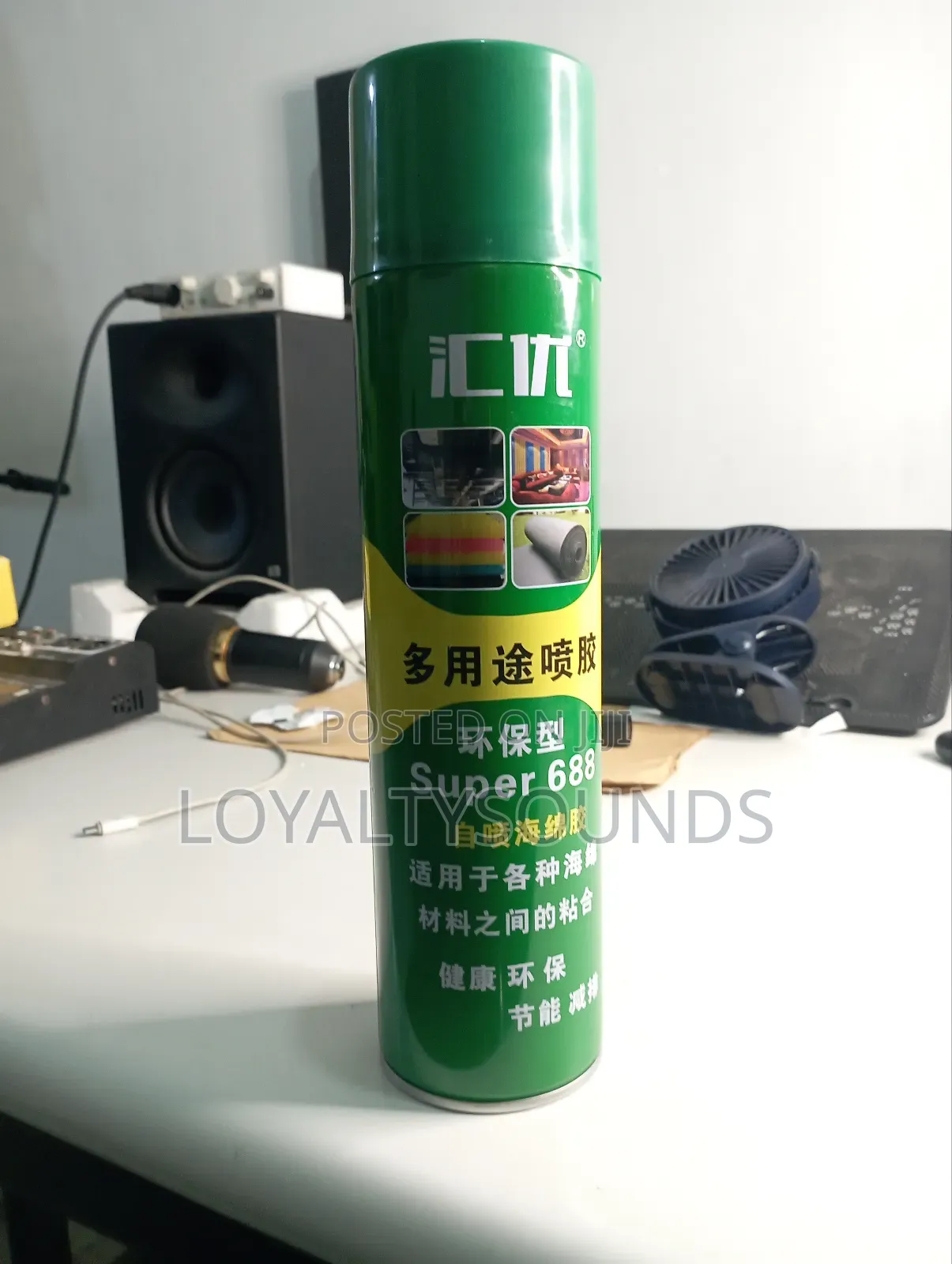 Acoustic Foams Glue