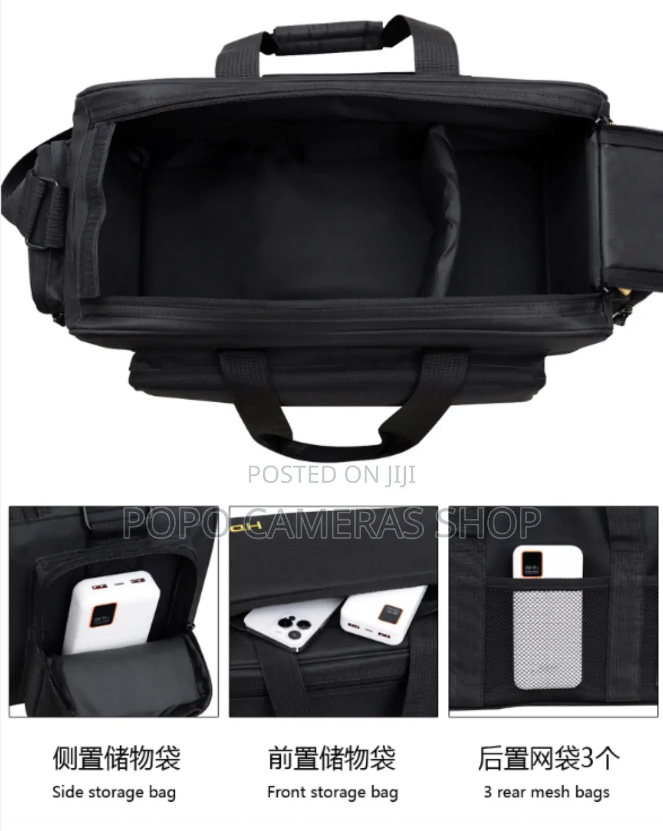 Camcorder / Light Carry Bag