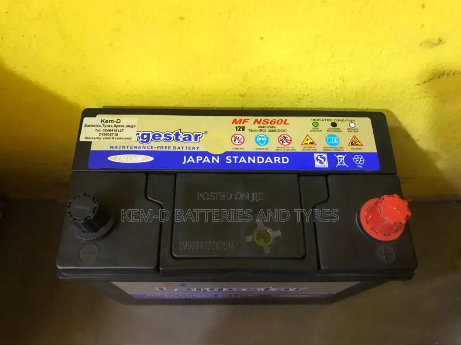 Honda Civic Battery