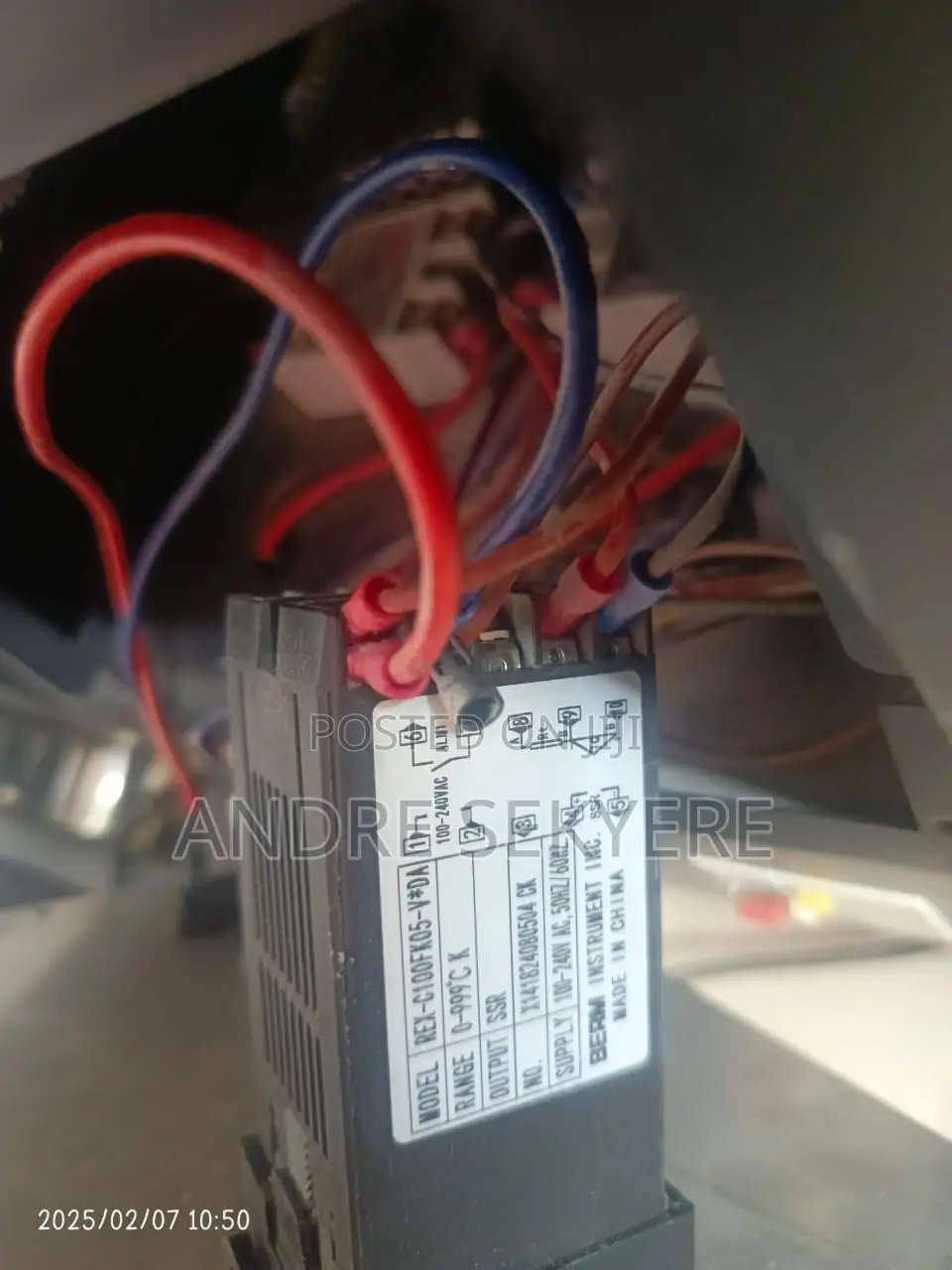 DTF Servicing Engineer