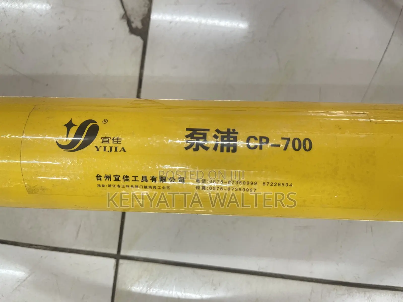 Manual Hydraulic Pump Portable Cp-700