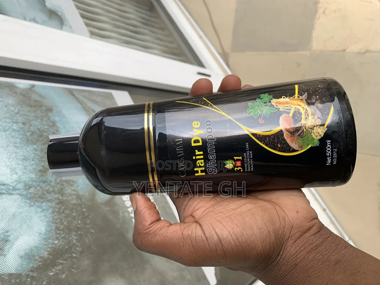 Caigaibai Black Hair Dye Shampoo