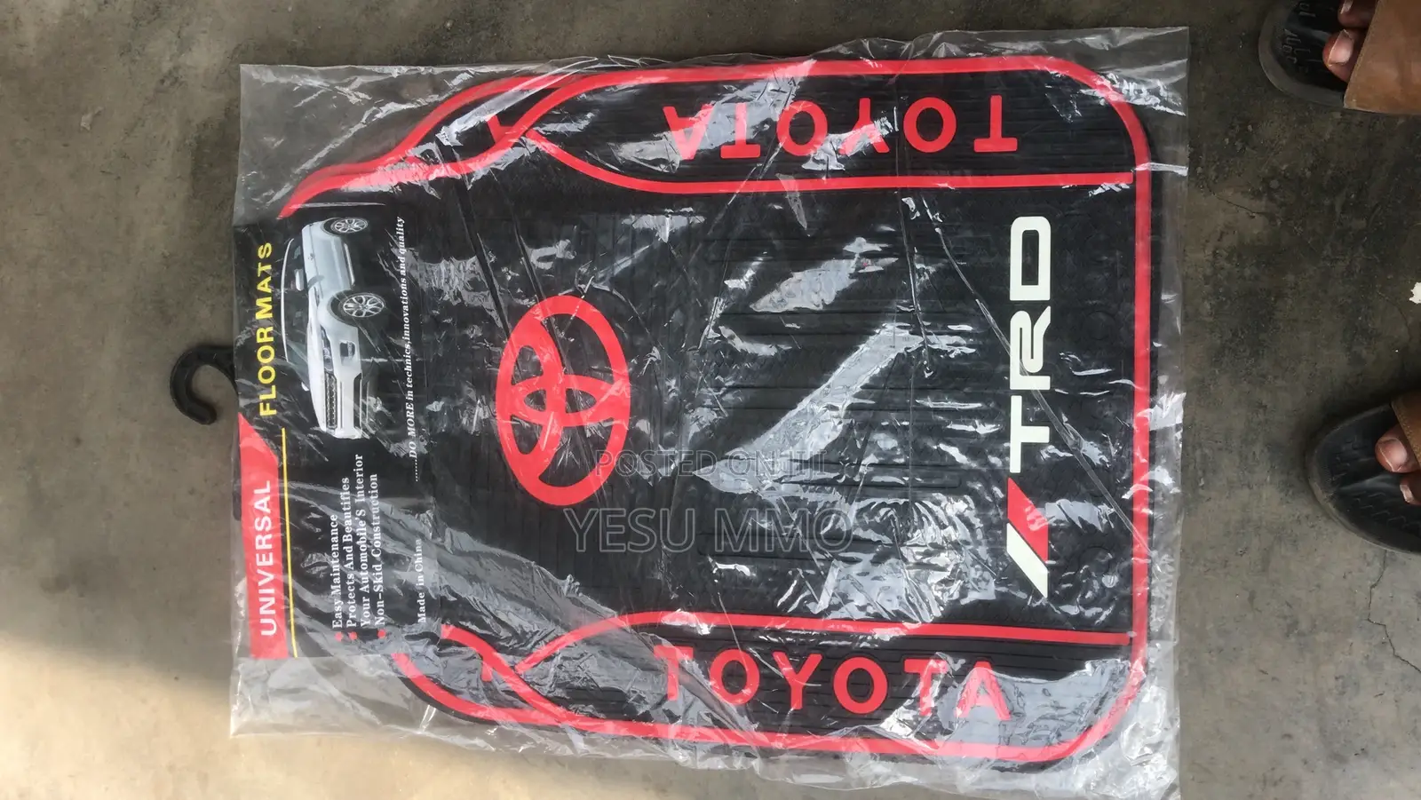 Corolla Floor Mat