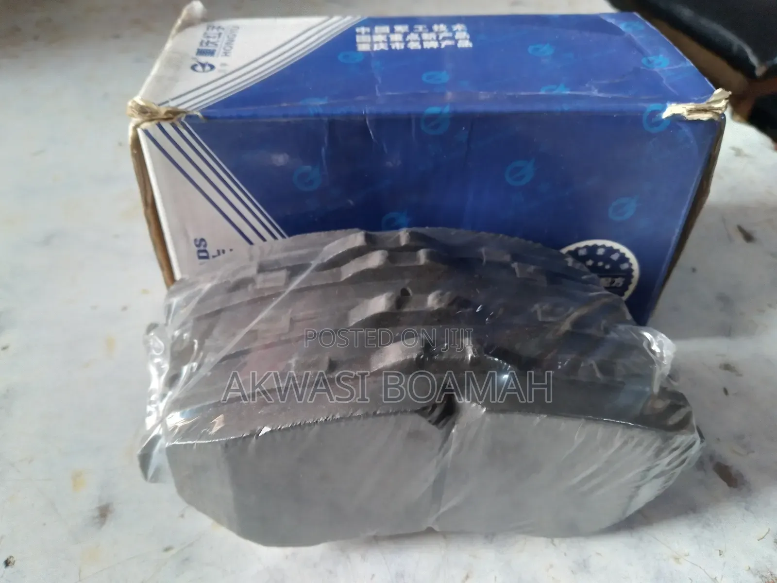 Jeep Wrangler Front Brake Pad Set