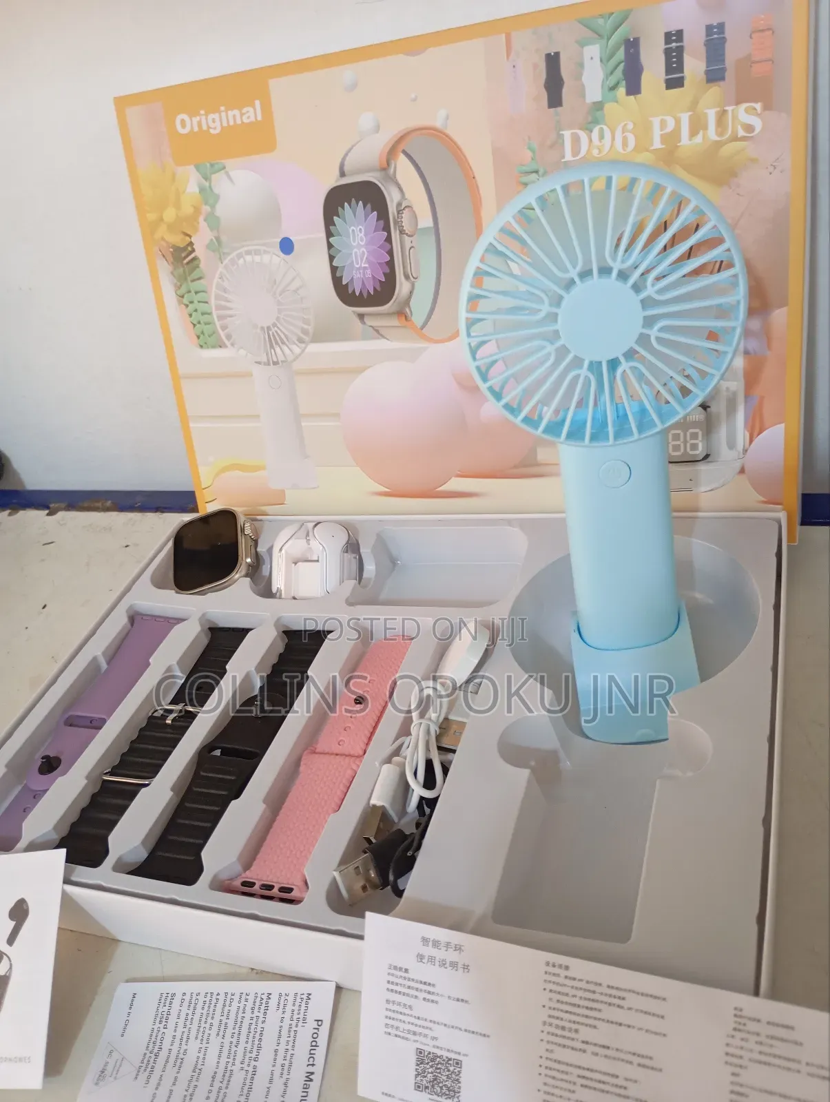 D96 Plus Smartwatch With Mini Hand Fan Earbud Set - Blue