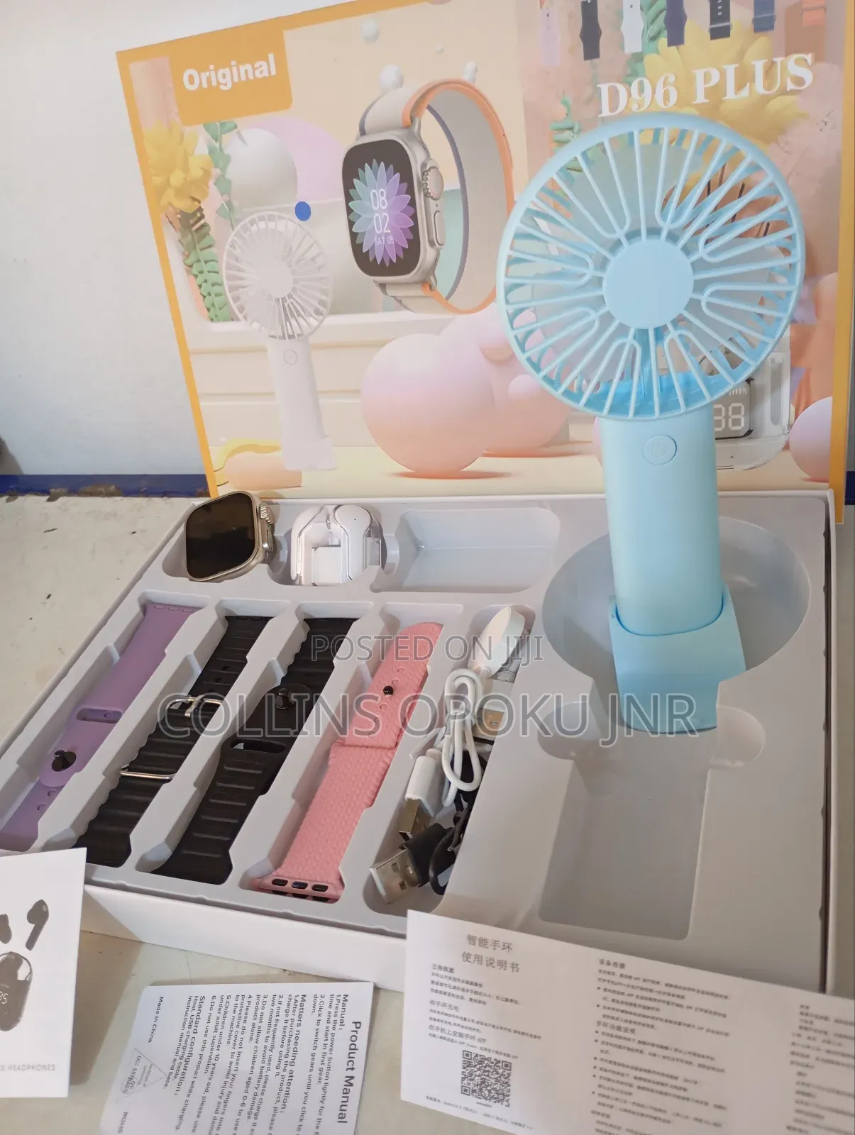 D96 Plus Smartwatch With Mini Hand Fan Earbud Set - Blue