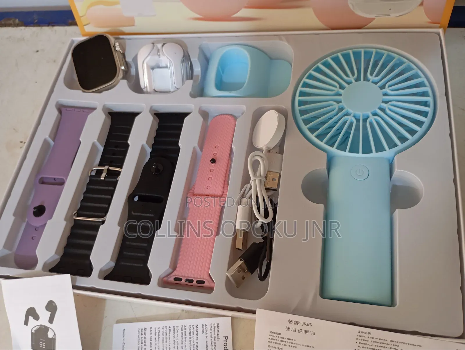 D96 Plus Smartwatch With Mini Hand Fan Earbud Set - Blue