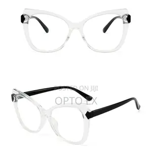Cat Eye Flat Mirror TR90