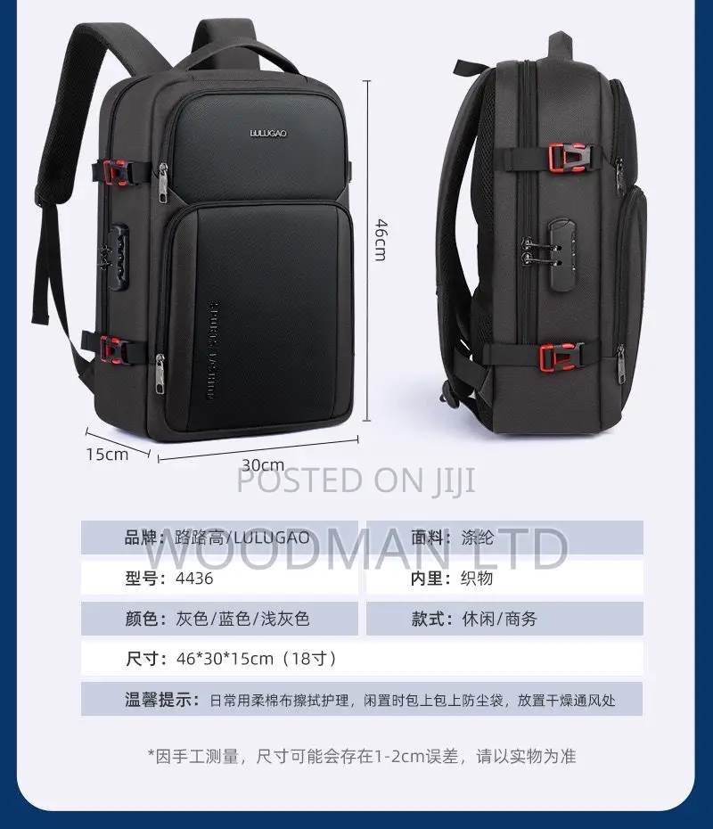 New Travel Backpack