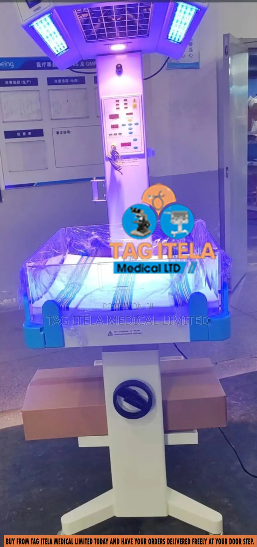 Infant Radiant Warmer (Standard)