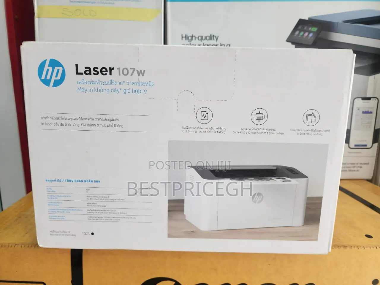 HP Laser 107w Printer
