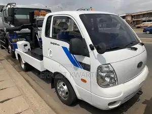 Towing Car Small
