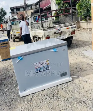 Stay Chill With Pearl PCF --2b Single DoorChest Freezer