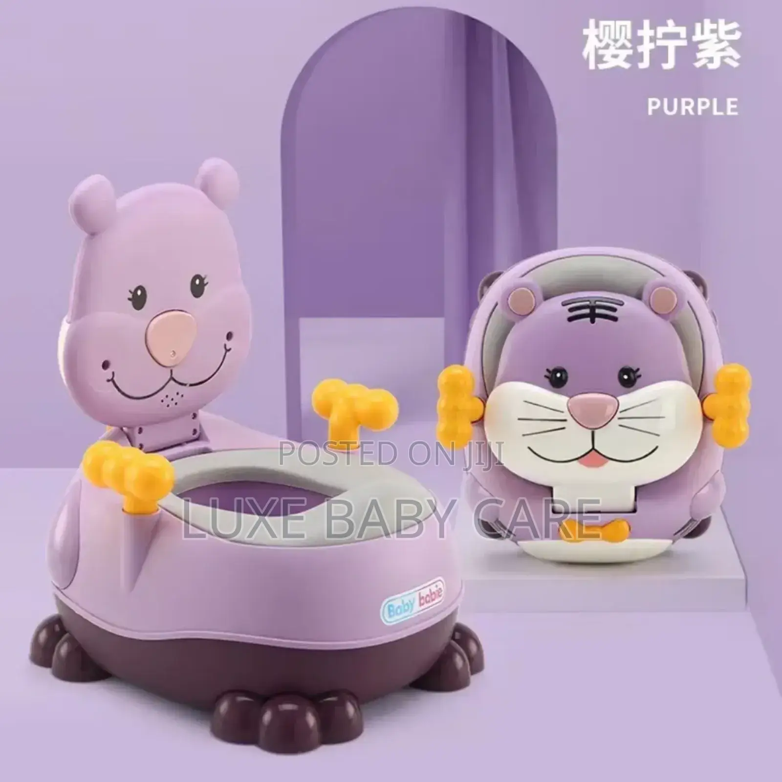Potty Training Toilet Comfortable Seat for Toddler