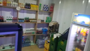 Bar or Spot for Sale