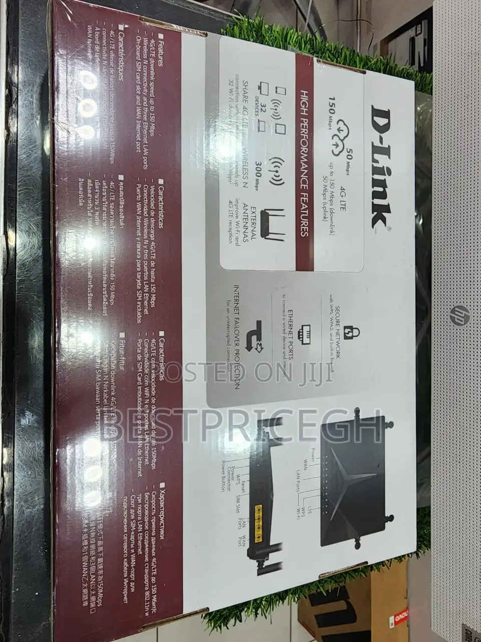 D-Link DWR-M920 Cat 4 LTE Router