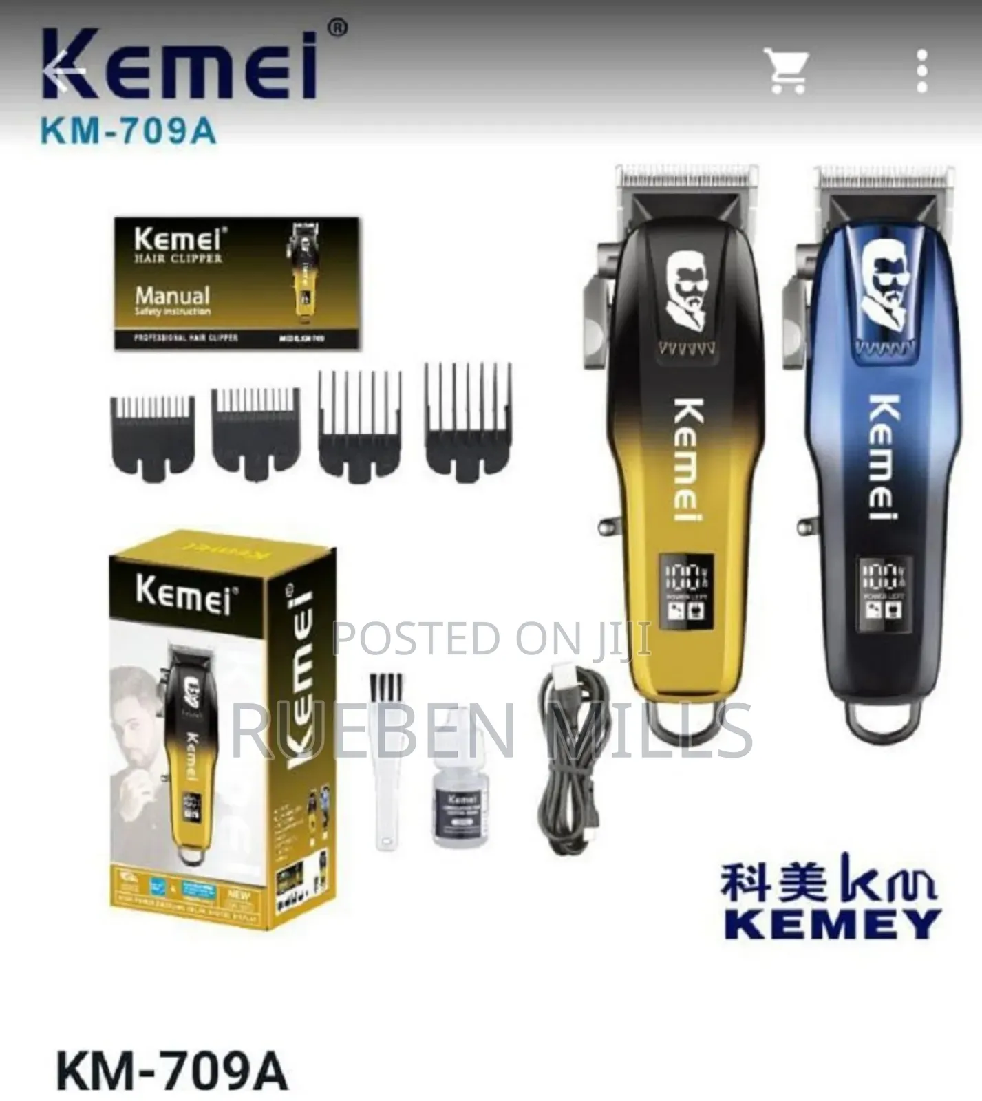 Kemei KM-709A Men's Cordless Barbering Machine Hair Clipper