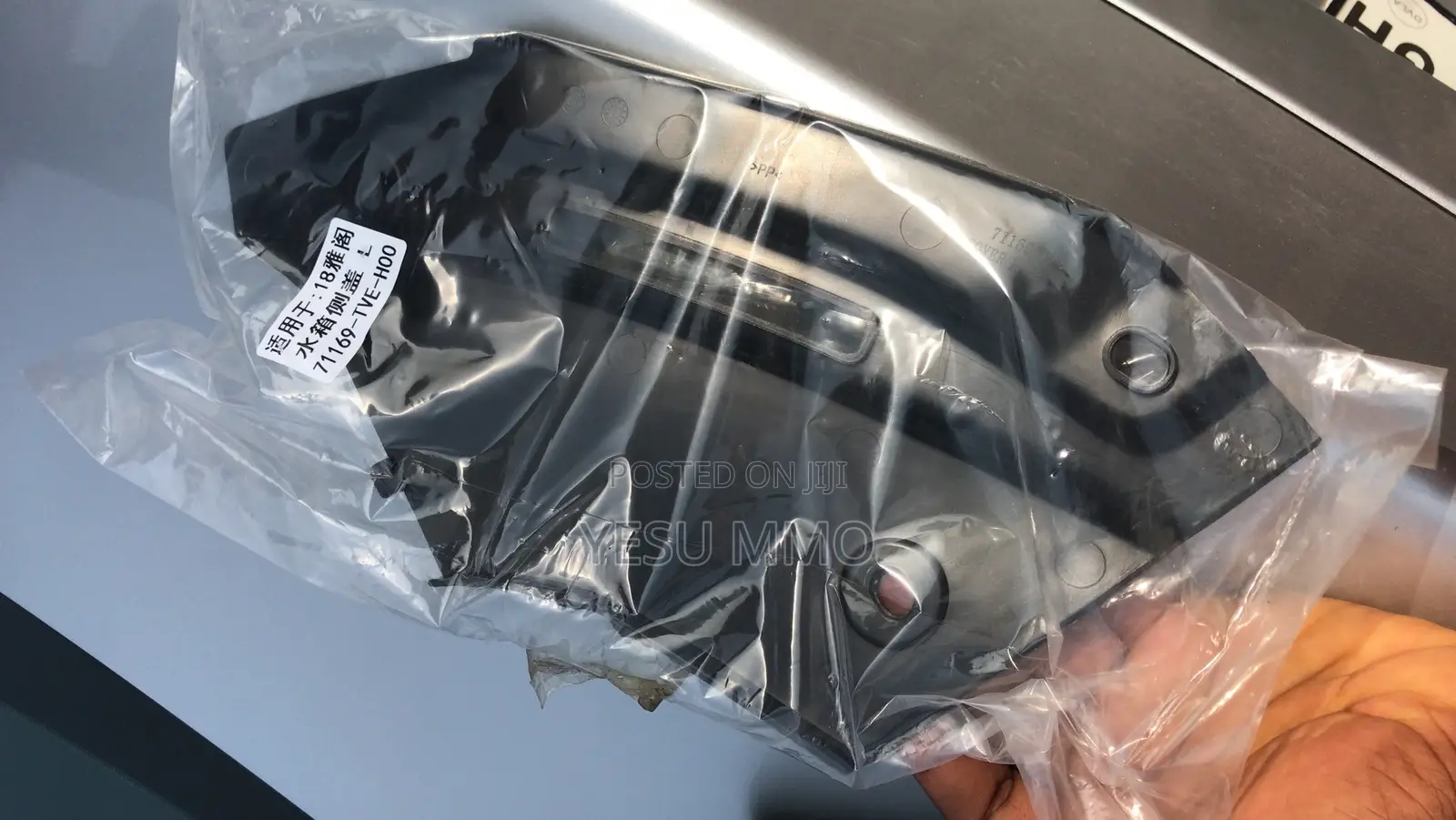 Honda Accord 2018 Engine Rubbers