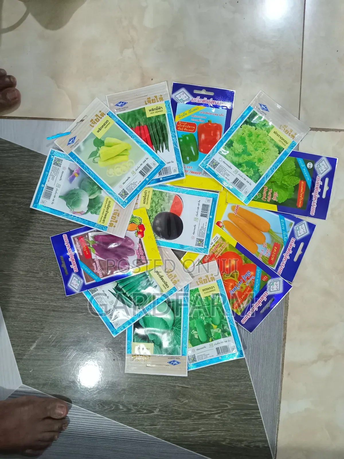 Gardfarm Natural Seeds