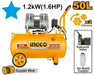 Air Compressor - Acs112501