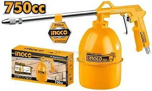 Air Washing Gun - Awg1001