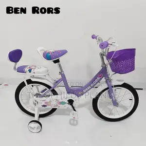 Kids Bike With Back Seat and Basket