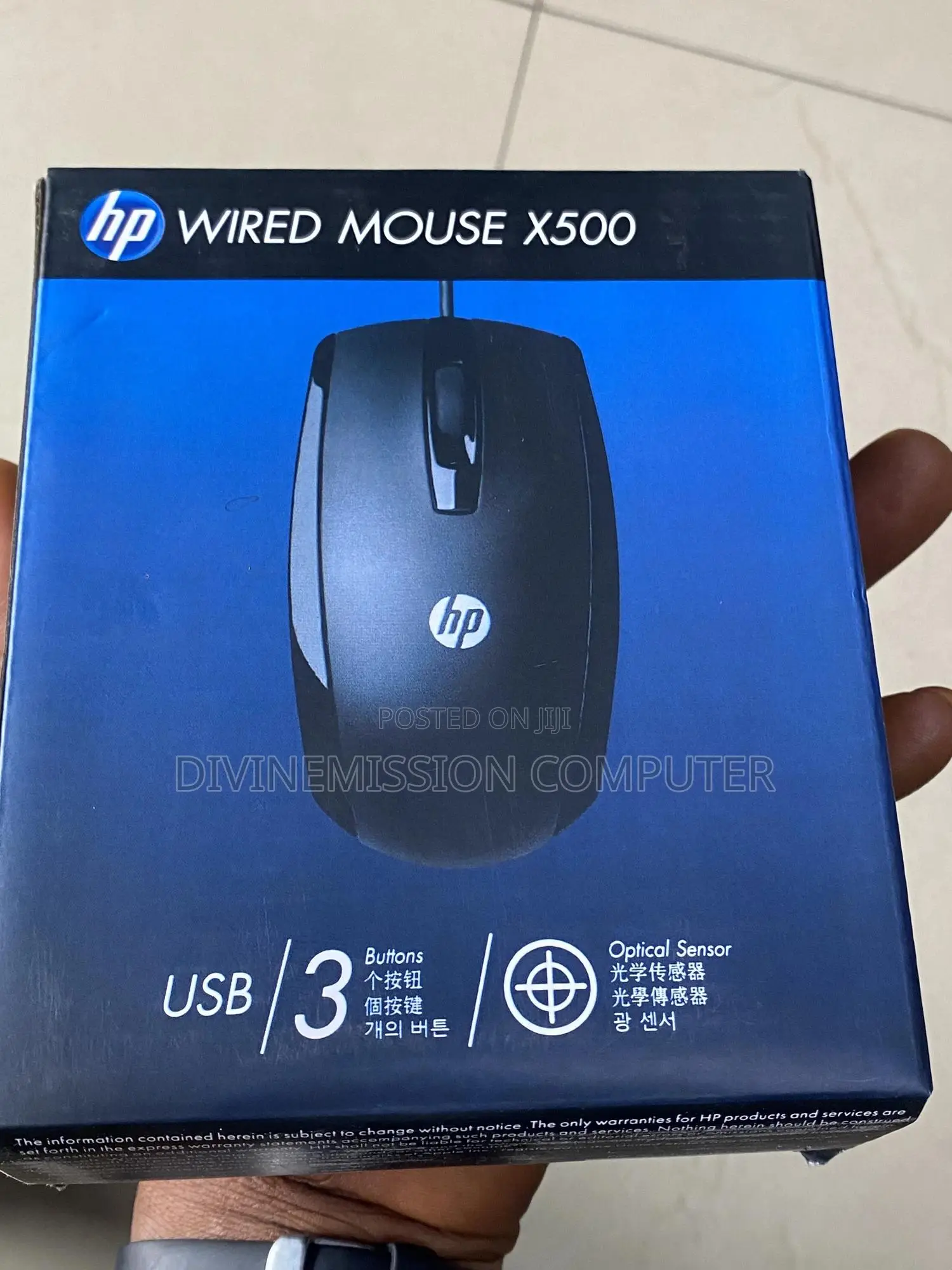 Hp Wired Mouse X500