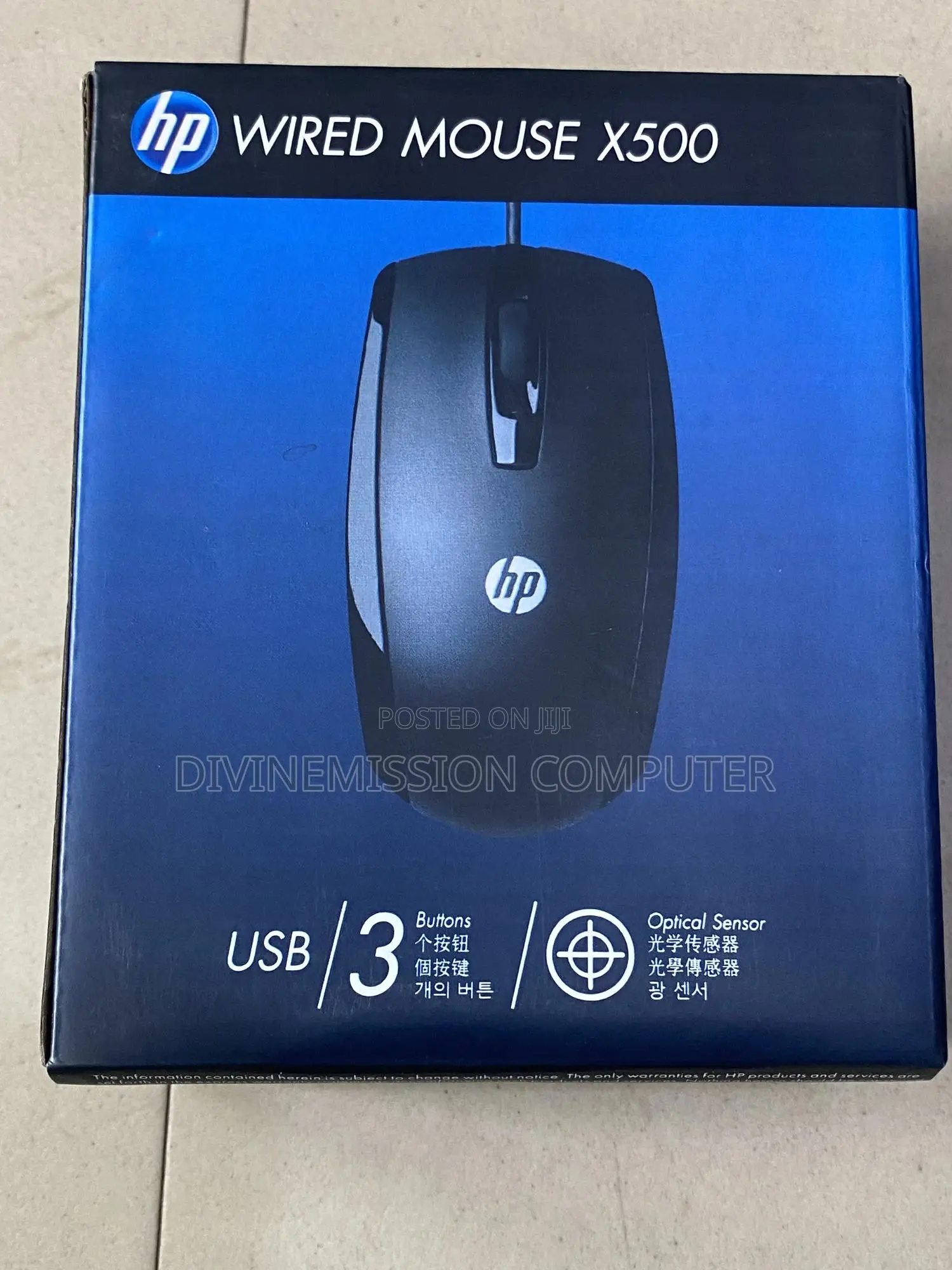 Hp Wired Mouse X500