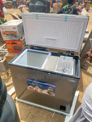 Binatone 200L Chest Freezer