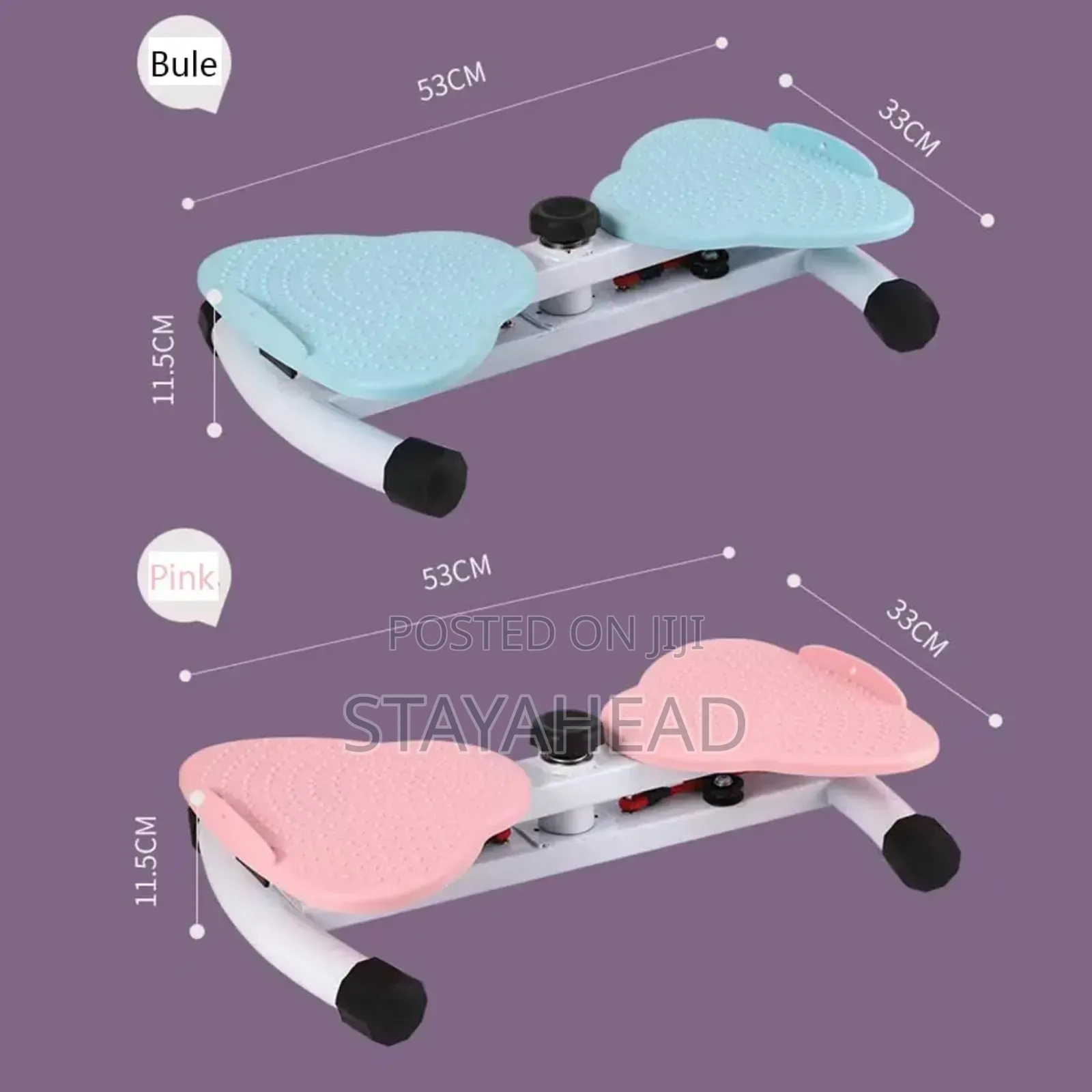 Twist Board Waist Twister Machine