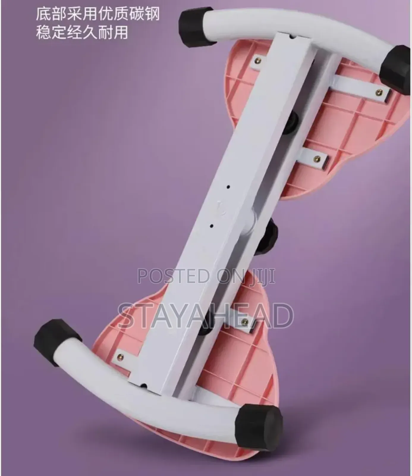 Twist Board Waist Twister Machine
