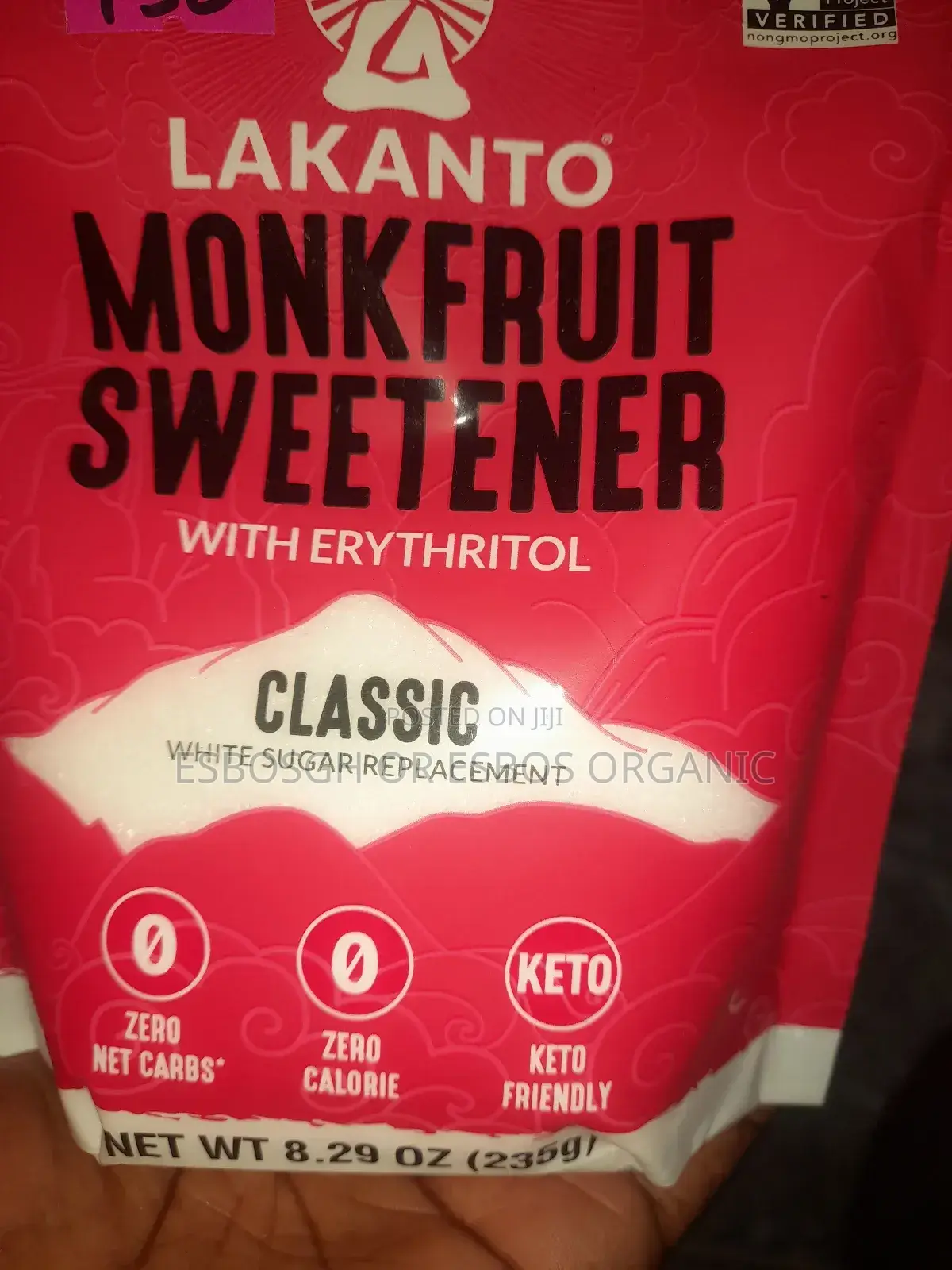 Monkfruit Sweetener( 454g)