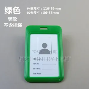 Metallic Id Card Holders