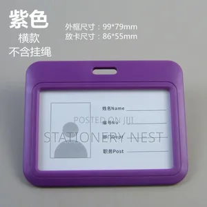 Metallic Id Card Holders