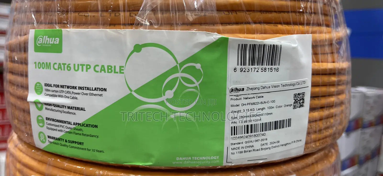 Dahua Cat6 Network Cable Cca 100m Hight Speed Internet Cable