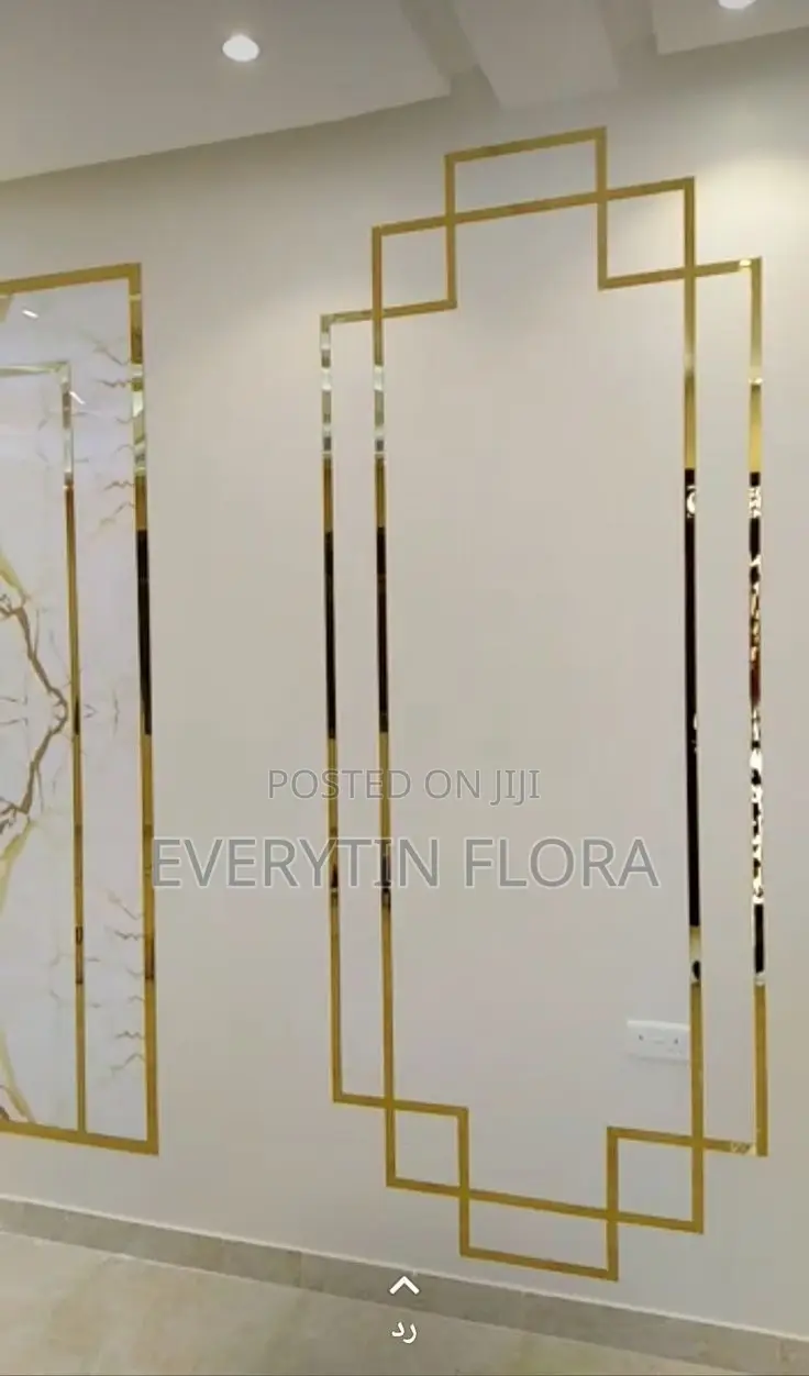Adhesive Gold Tape