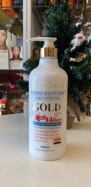 Photo - Purec Egyptian Gold 14days Shower Gel