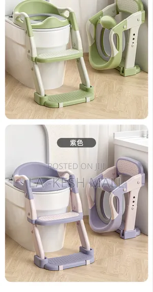Kids Toilet Seat Staircase ( 2 in 1)And 3 in 1)