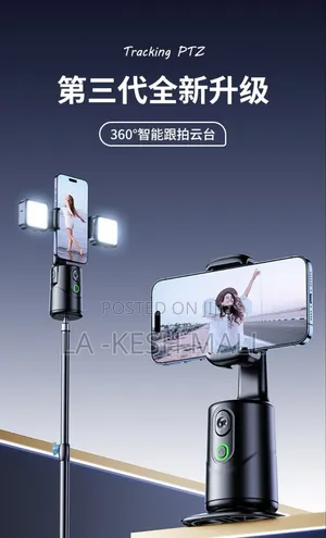 Rechagerble 360 Ai Shooting Tracker(Free Delivery)